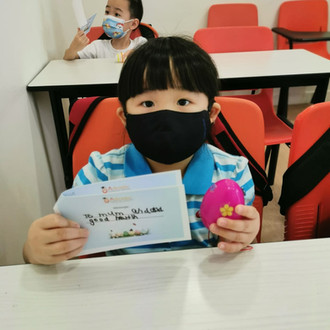 AGrader kindergarten classroom activity 17