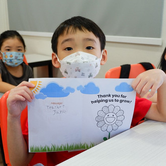AGrader kindergarten classroom activity 31