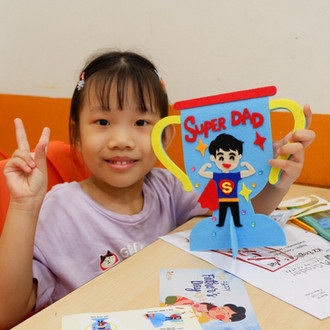 AGrader kindergarten classroom activity 10