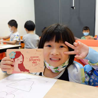 AGrader kindergarten classroom activity 6